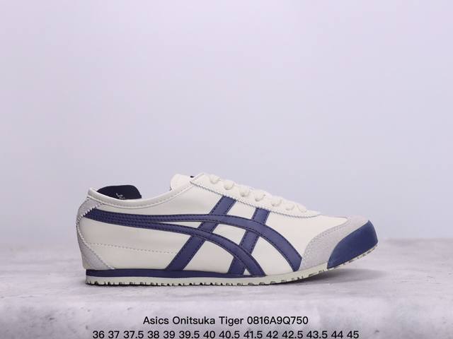 公司级onitsuka Tiger Nippon Made 鬼冢虎手工鞋系列 Mexico 66 Deluxe メキシコ 66 デラックス独家！同步官方，手工鞋