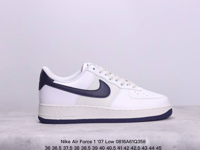 耐克 Nike Air Force 1 '07 Low 空军一号含气垫 低帮百搭厚底增高休闲运动板鞋。柔软、弹性十足的缓震性能和出色的中底设计，横跨复古与现代的