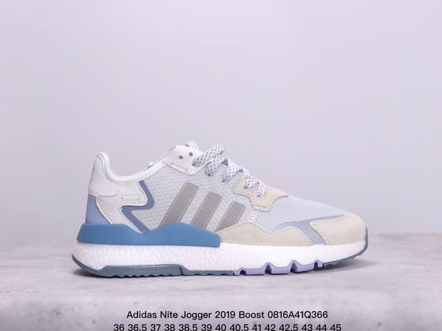 公司级真爆！Adidas Nite Jogger Boost 夜行者复古跑鞋原厂材料 原厂大底 私家独模 网布搭配头层皮 拼接打造鞋面 极具复古风格鞋头及鞋跟点