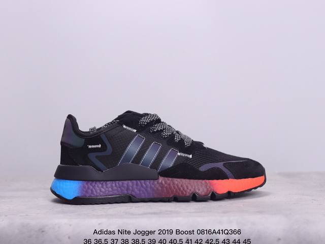 公司级真爆！Adidas Nite Jogger Boost 夜行者复古跑鞋原厂材料 原厂大底 私家独模 网布搭配头层皮 拼接打造鞋面 极具复古风格鞋头及鞋跟点 - 点击图像关闭