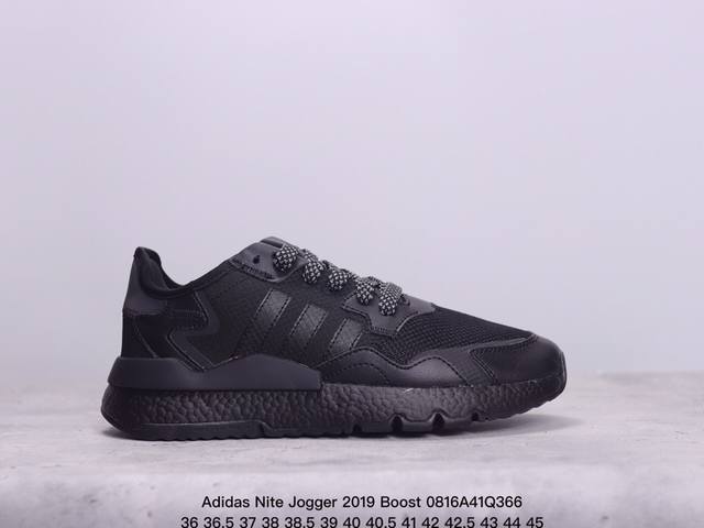 公司级真爆！Adidas Nite Jogger Boost 夜行者复古跑鞋原厂材料 原厂大底 私家独模 网布搭配头层皮 拼接打造鞋面 极具复古风格鞋头及鞋跟点