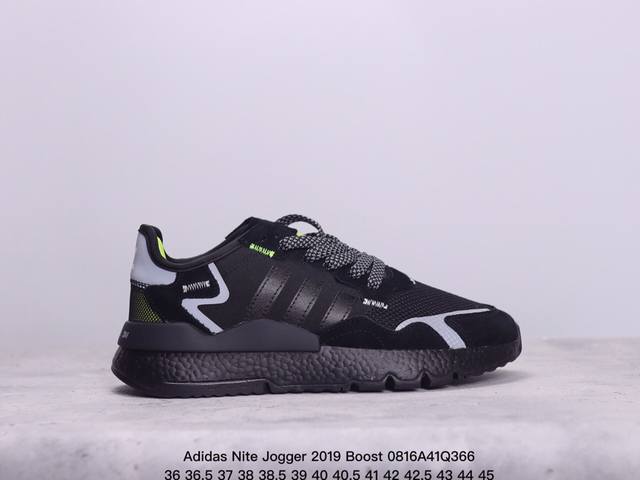 公司级真爆！Adidas Nite Jogger Boost 夜行者复古跑鞋原厂材料 原厂大底 私家独模 网布搭配头层皮 拼接打造鞋面 极具复古风格鞋头及鞋跟点