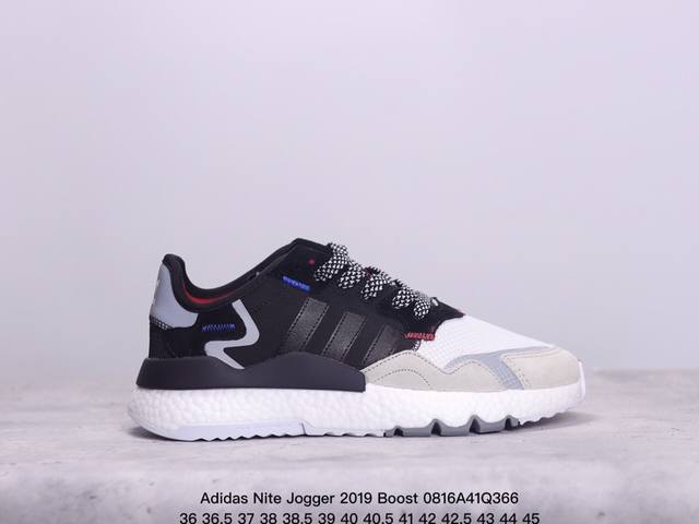 公司级真爆！Adidas Nite Jogger Boost 夜行者复古跑鞋原厂材料 原厂大底 私家独模 网布搭配头层皮 拼接打造鞋面 极具复古风格鞋头及鞋跟点