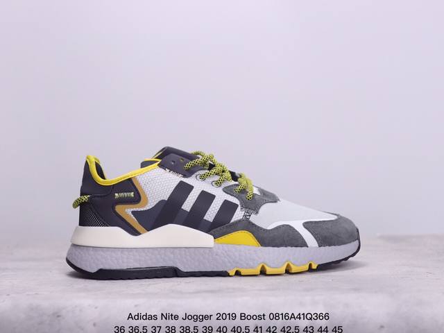 公司级真爆！Adidas Nite Jogger Boost 夜行者复古跑鞋原厂材料 原厂大底 私家独模 网布搭配头层皮 拼接打造鞋面 极具复古风格鞋头及鞋跟点