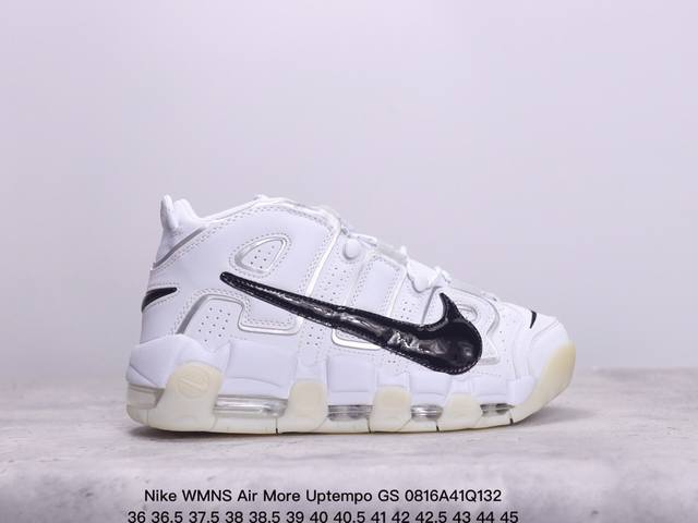 耐克 Nike Wmns Air More Uptempo Gs”Barely Green0“皮蓬初代系列经典高街百休闲运动文化篮球鞋美国队配色 货号:Dx19