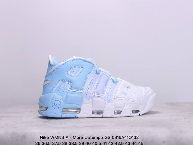 耐克 Nike Wmns Air More Uptempo Gs”Barely Green0“皮蓬初代系列经典高街百休闲运动文化篮球鞋美国队配色 货号:Dx19