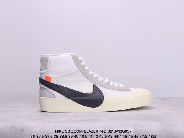 公司真标半码 Nike 耐克sb Zoom Blazer Mid 高帮休闲板鞋 xm0816Q657