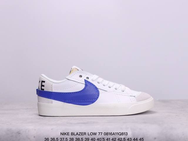 nike耐克blazer Low 77大勾男女鞋休闲经典复古低帮运动板鞋 紫色大勾 货号：Dq1470-167 尺码：如图所示 xm0816Q813