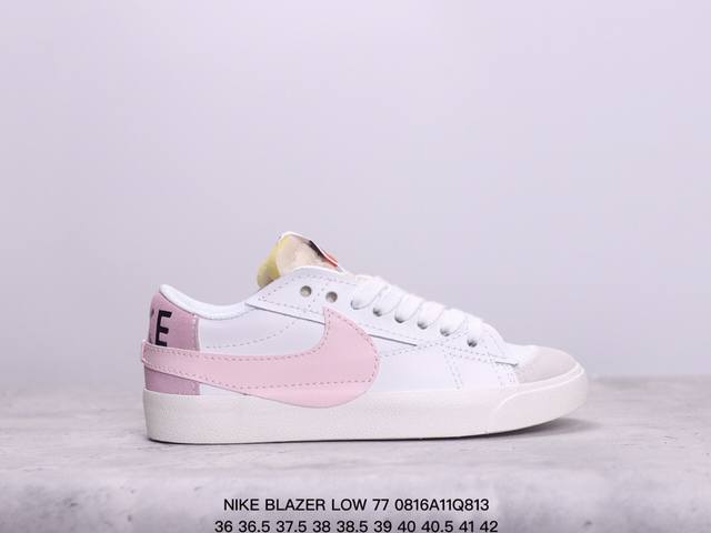 nike耐克blazer Low 77大勾男女鞋休闲经典复古低帮运动板鞋 紫色大勾 货号：Dq1470-167 尺码：如图所示 xm0816Q813