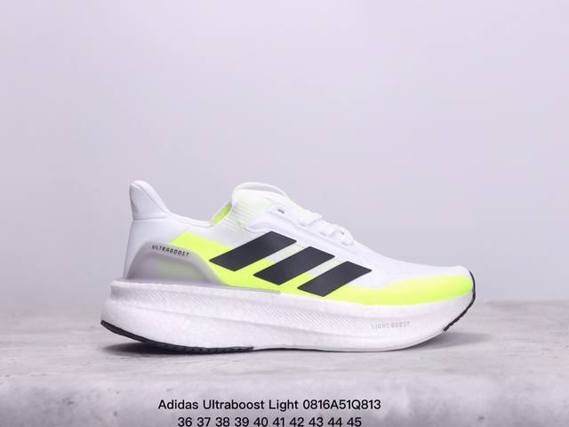 公司级阿迪达斯adidas Ultraboost Light 耐磨缓震休闲运动跑鞋 采用网材搭配反光皮革鞋面 配上stretchweb网格外底 提供非凡穿着体验