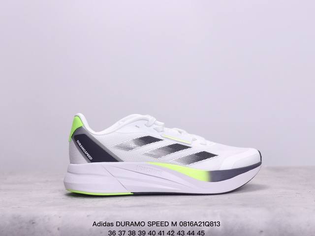 公司级adidas Duramo Speed M轻盈跑鞋 adidas跑鞋设计总是呈现出一种经典低调的感觉，但ultra Boost与alphabounce这两