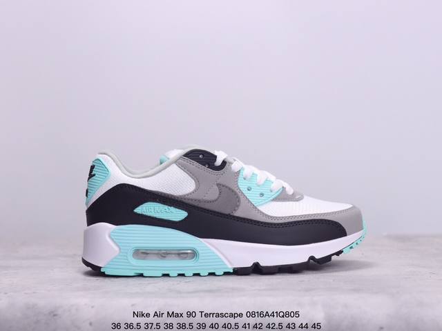 nike Air Max 90 Terrascape “Fuel Orange”减震防滑 百搭单品nike Air Max 90 运动鞋 就是这样一款让你惊喜的