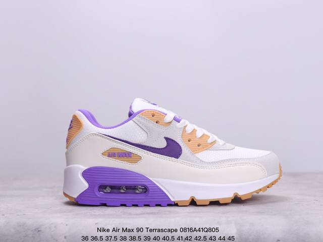 nike Air Max 90 Terrascape “Fuel Orange”减震防滑 百搭单品nike Air Max 90 运动鞋 就是这样一款让你惊喜的