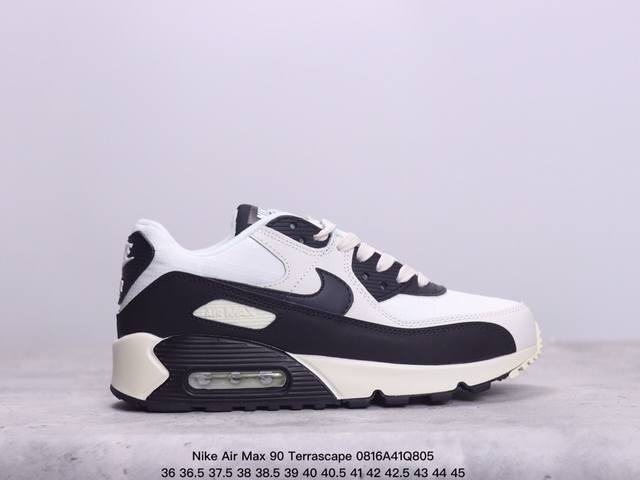 nike Air Max 90 Terrascape “Fuel Orange”减震防滑 百搭单品nike Air Max 90 运动鞋 就是这样一款让你惊喜的