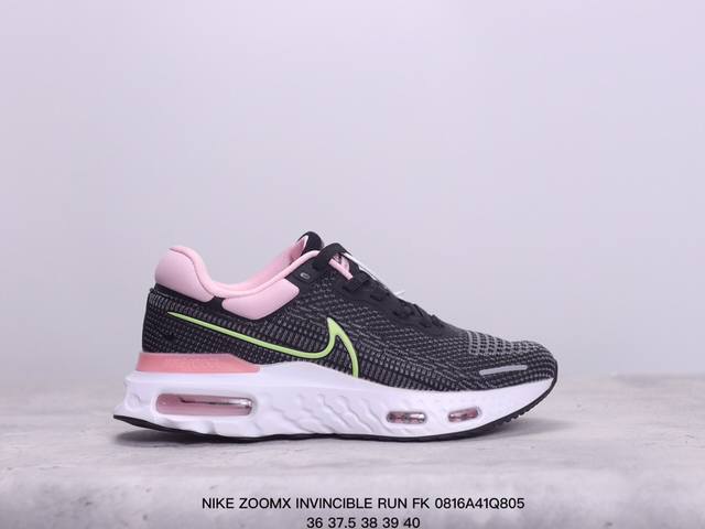 耐克nike Zoomx Invincible Run Fk 短跑马拉松系带系列轻量休闲运动慢跑鞋 xm0816Q805