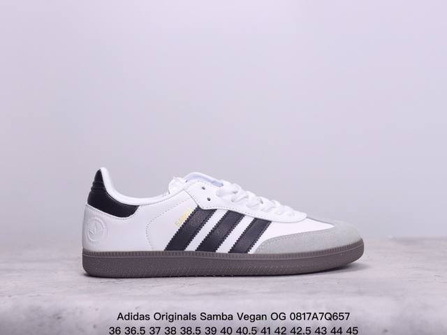 阿迪达斯三叶草adidas Originals Samba Vegan Og 桑巴舞系列绅士德训足球风百搭低帮休闲运动板鞋 xm0817Q 7