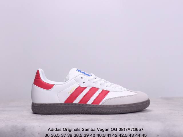 阿迪达斯三叶草adidas Originals Samba Vegan Og 桑巴舞系列绅士德训足球风百搭低帮休闲运动板鞋 xm0817Q 7