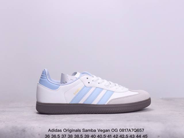 阿迪达斯三叶草adidas Originals Samba Vegan Og 桑巴舞系列绅士德训足球风百搭低帮休闲运动板鞋 xm0817Q 7