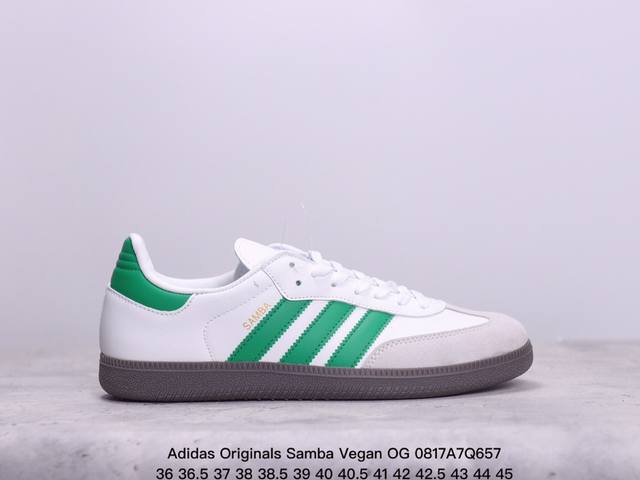 阿迪达斯三叶草adidas Originals Samba Vegan Og 桑巴舞系列绅士德训足球风百搭低帮休闲运动板鞋 xm0817Q 7