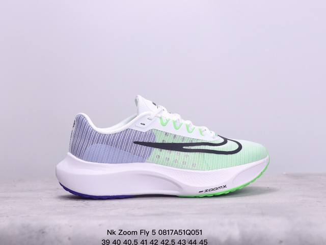 nk Zoom Fly 5 马拉松长跑运动休闲缓震碳板跑步鞋 紫绿 独家开模内嵌全掌铲形真碳板.如拆解发现非碳板可假一罚十. 非市面上通货tpu塑料板或纸板之类