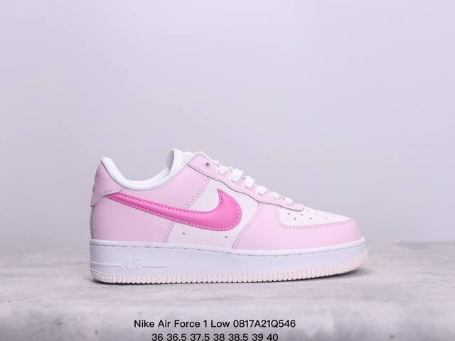 耐克nike Air Force 1 Low 空军一号低帮百搭休闲运动板鞋。柔软、弹性十足的缓震性能和出色的中底设计，横跨复古与现代的外型结合，造就出风靡全球三