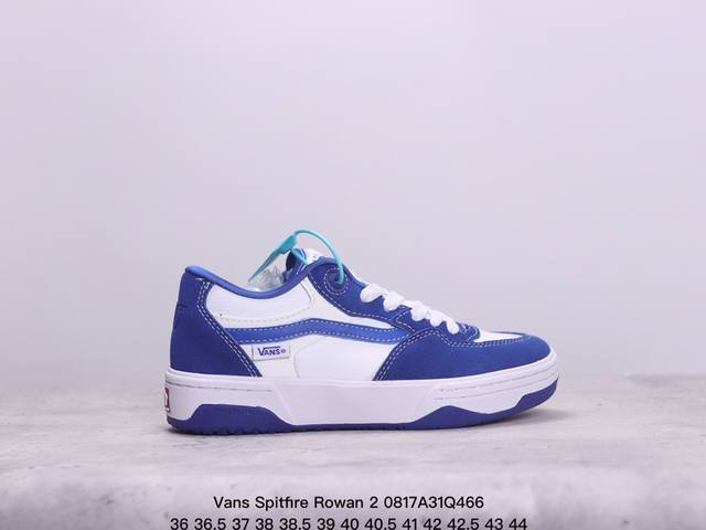 vans范斯官方 小火人spitfire联名rowan 2黑色男鞋女鞋职业滑板鞋尺码：36 36.5 37 38 38.5 39 40 40.5 41 42 4