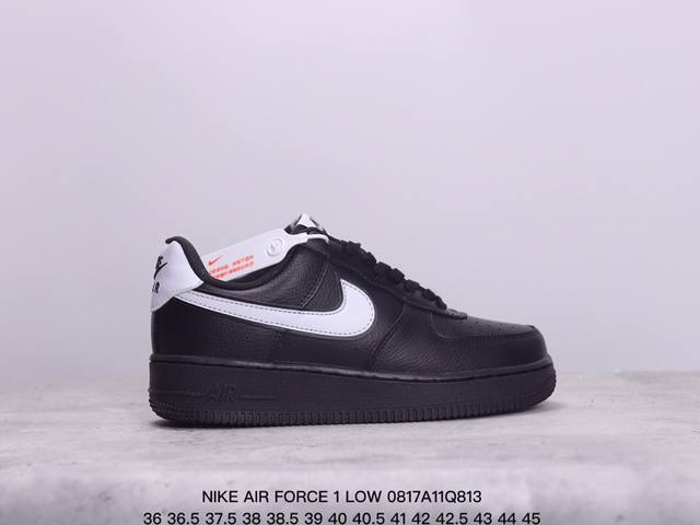 真标耐克nike Air Force 1 Low空军一号低帮百搭休闲运动板鞋。柔软、弹性十足的缓震性能和出色的中底设计，横跨复古与现代的外型结合，造就出风靡全球