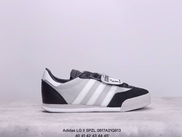 真标阿迪达斯adidas Lg Ii Spzl 手球运动员系列百搭休闲运动板鞋 货号:Gw3810 尺码:40-45 xm0817Q813