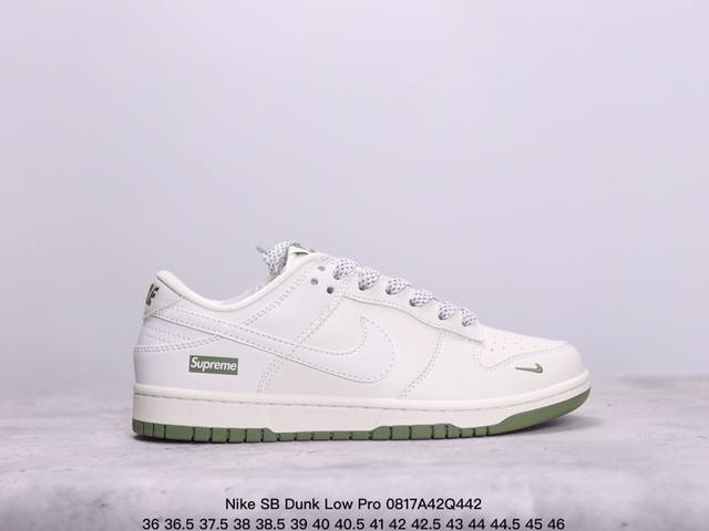 耐克 Nike Sb Dunk Low Pro 复古低帮休闲运动滑板板鞋。采用脚感柔软舒适zoomair气垫，有效吸收滑板等极限运动在落地时带来的冲击力，为街头