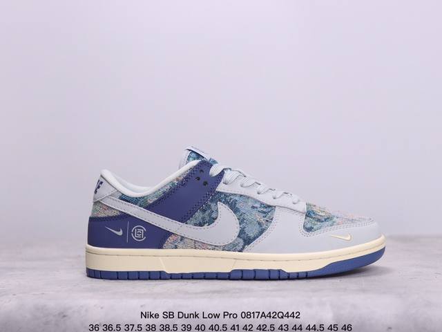 耐克 Nike Sb Dunk Low Pro 复古低帮休闲运动滑板板鞋。采用脚感柔软舒适zoomair气垫，有效吸收滑板等极限运动在落地时带来的冲击力，为街头 - 点击图像关闭