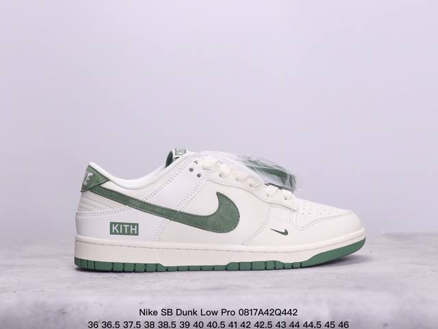 耐克 Nike Sb Dunk Low Pro 复古低帮休闲运动滑板板鞋。采用脚感柔软舒适zoomair气垫，有效吸收滑板等极限运动在落地时带来的冲击力，为街头 - 点击图像关闭