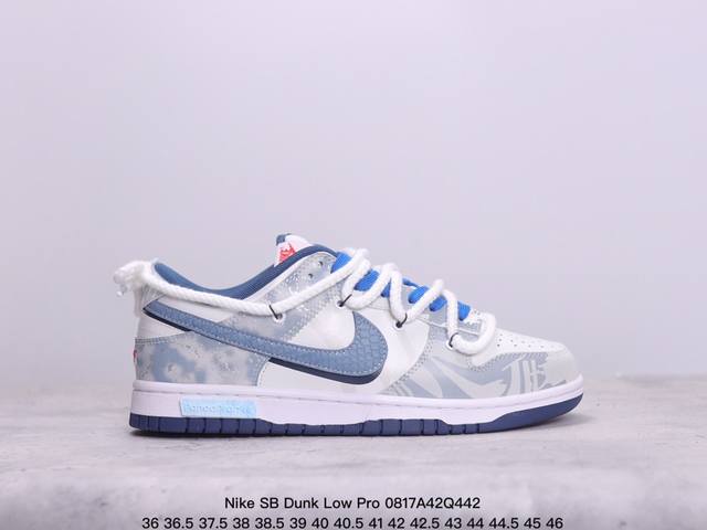 耐克 Nike Sb Dunk Low Pro 复古低帮休闲运动滑板板鞋。采用脚感柔软舒适zoomair气垫，有效吸收滑板等极限运动在落地时带来的冲击力，为街头