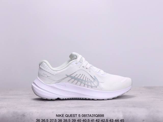 公司级登月极致5代 Nike耐克官方quest 5 透气轻盈缓震跑步鞋秋季运动网眼 货号:Dd9291-300 尺码:39 40 40.5 41 42 42.5