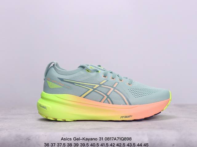 公司级瑟亚士asics Gel-Kayano 31 亚卡诺31低代帮专业有氧轻超量休闲动运全能慢鞋跑。标原半码制#全新原装数据开人发体工学体一式轻贾质卡双编层鞋