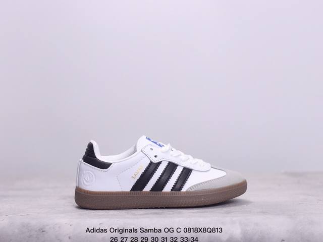 童鞋阿迪达斯三叶草adidas Originals Samba Og C 桑巴舞系列绅士德训足球风百搭低帮休闲运动板鞋 货号:Gz8349 尺码:26-34 x