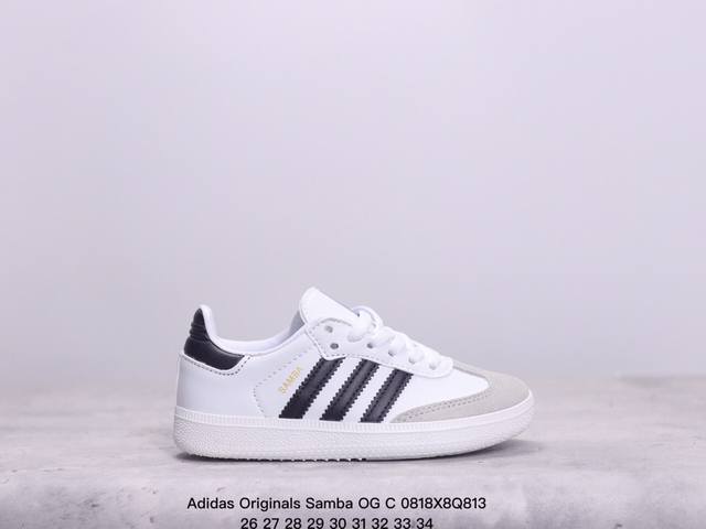 童鞋阿迪达斯三叶草adidas Originals Samba Og C 桑巴舞系列绅士德训足球风百搭低帮休闲运动板鞋 货号:Gz8349 尺码:26-34 x