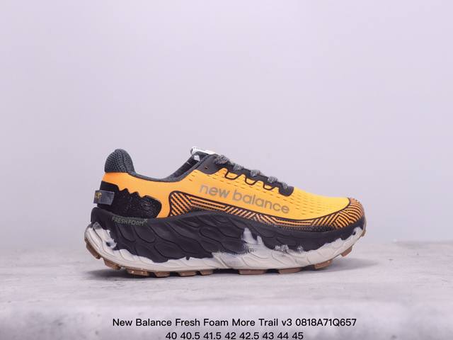 new Balance新百伦fresh Foam More Trail V3厚底越野鞋 xm0818Q657