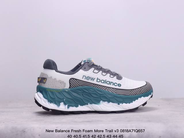 new Balance新百伦fresh Foam More Trail V3厚底越野鞋 xm0818Q657