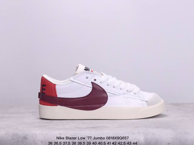 耐克 Nike Blazer Low '77 Jumbo 男女子运动鞋抓地板鞋革新重塑经典街头人气鞋款 采用人气传统外观，巧搭大号耐克勾勾设计和宽大鞋带。柔软泡