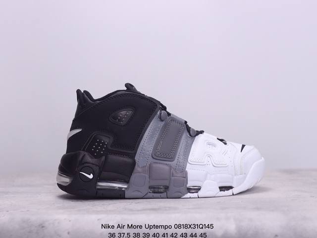 耐克 Nike Air More Uptempo皮蓬全掌气垫篮球鞋 原装皮蓬 Air More Uptempo绝对是耐克篮球鞋历史上最耀眼的里程碑之一，耐克一直