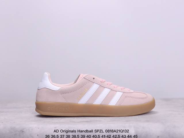 ad Originals Handball Spzl 手球运动员系列百搭休闲运动板鞋 Ie3710 这款来自阿迪达斯的这款handball Spzl前身是一双手