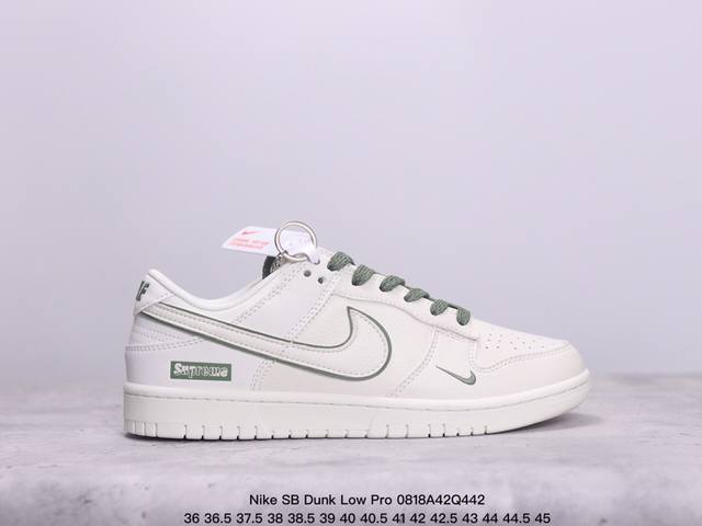 耐克 Nike Sb Dunk Low Pro 复古低帮休闲运动滑板板鞋。采用脚感柔软舒适zoomair气垫，有效吸收滑板等极限运动在落地时带来的冲击力，为街头