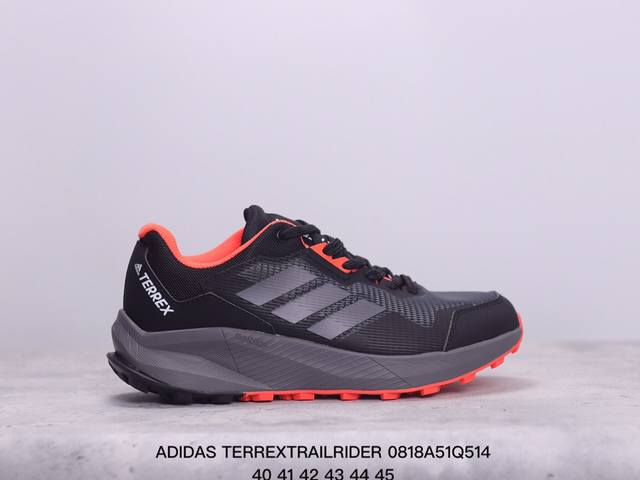 adidas阿迪达斯 Terrextrailrider 耐磨大底 防滑透气 越野丛林 越野登山户外运动鞋 xm0818Q514