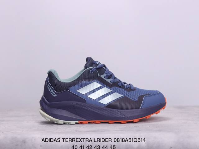 adidas阿迪达斯 Terrextrailrider 耐磨大底 防滑透气 越野丛林 越野登山户外运动鞋 xm0818Q514