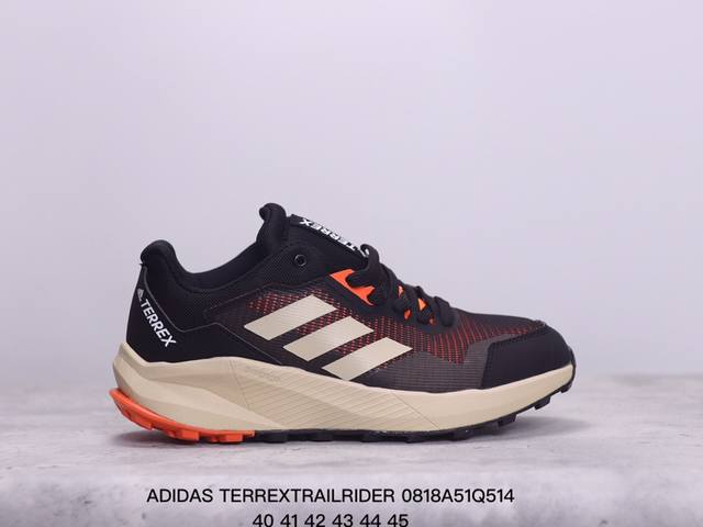 adidas阿迪达斯 Terrextrailrider 耐磨大底 防滑透气 越野丛林 越野登山户外运动鞋 xm0818Q514