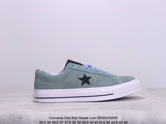 公司级converse One Star Suede Low 麂皮 经典百搭 防滑耐磨轻便 低帮 帆布鞋 货号: 477C 尺码:35.5 36 36.5 37 - 点击图像关闭