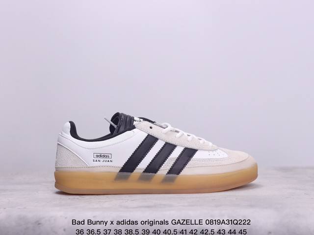 bad Bunny X Adidas Originals Gazelle indoor Indoor百搭舒适日常减震耐磨低帮板鞋 男女款 xm0819Q222