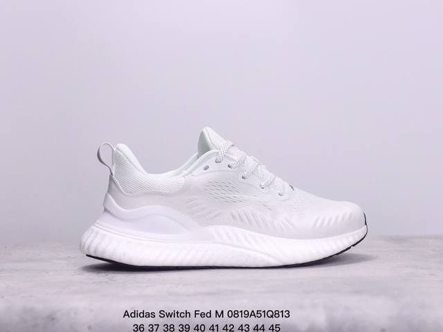 公司级阿迪adidas Switch Fwd M阿尔法系列 公司级真标真爆 休闲运动套脚慢跑鞋 德国continental马牌橡胶外底 升级爆米花 极具踩”屎“