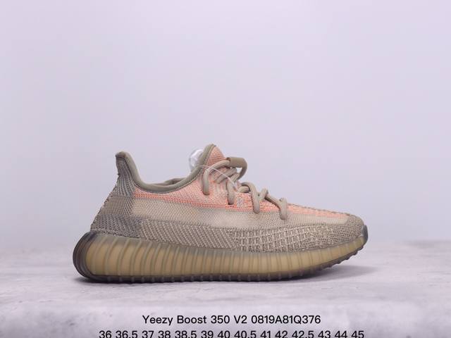 adidas 阿迪达斯 Yeezy Boost 350 V2 椰子休闲透气缓震舒适 百搭轻便中底慢跑鞋 椰子鞋经典运动鞋中性跑鞋，是adidas Yeezy 3