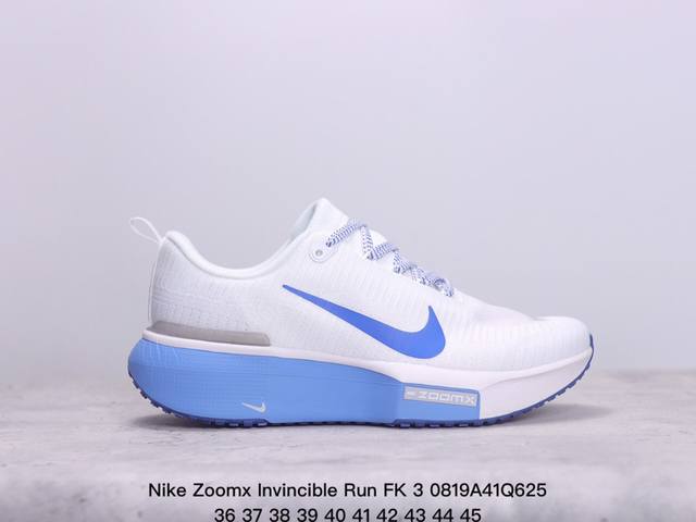 公司级nike Zoomx Invincible Run Fk 3休闲运动慢跑鞋 采用外露式flyknit飞织面料鞋面材质 搭载zoomx轻盈泡棉缓震科技中底